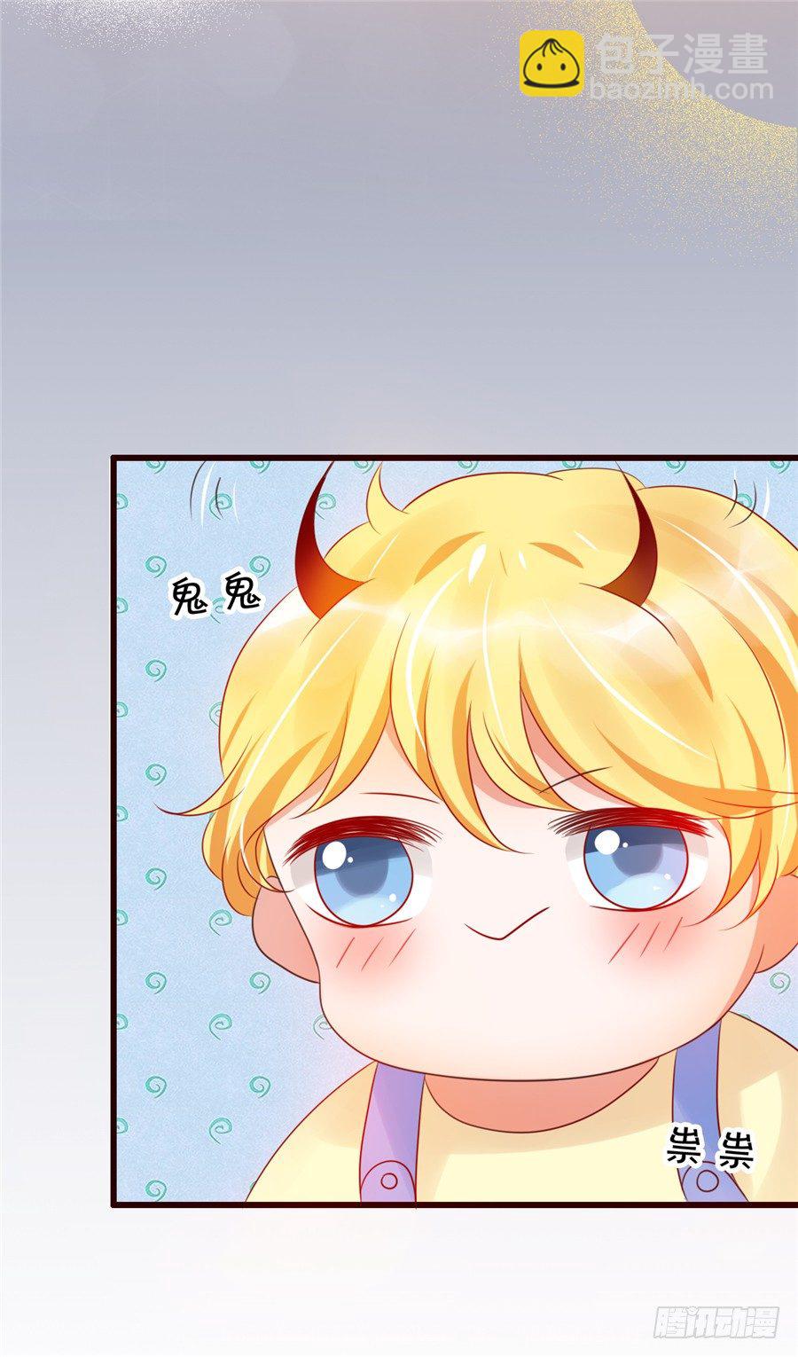不喜欢你和别的男人拉扯！(1/2)-第40话
