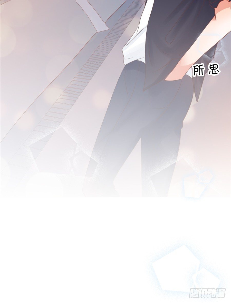 不喜欢你和别的男人拉扯！(1/2)-第40话
