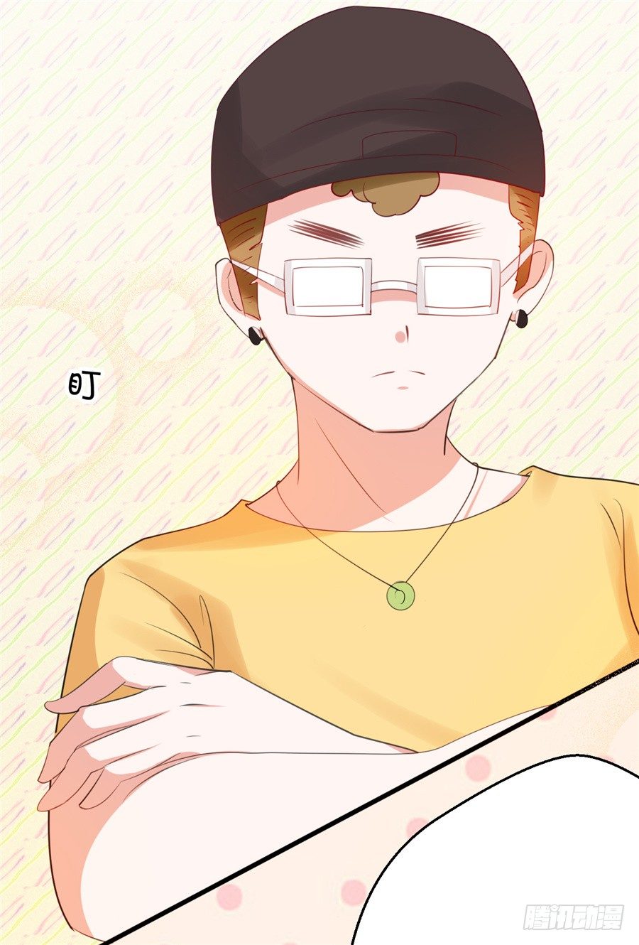 你们一定要从容面对大众-第44话