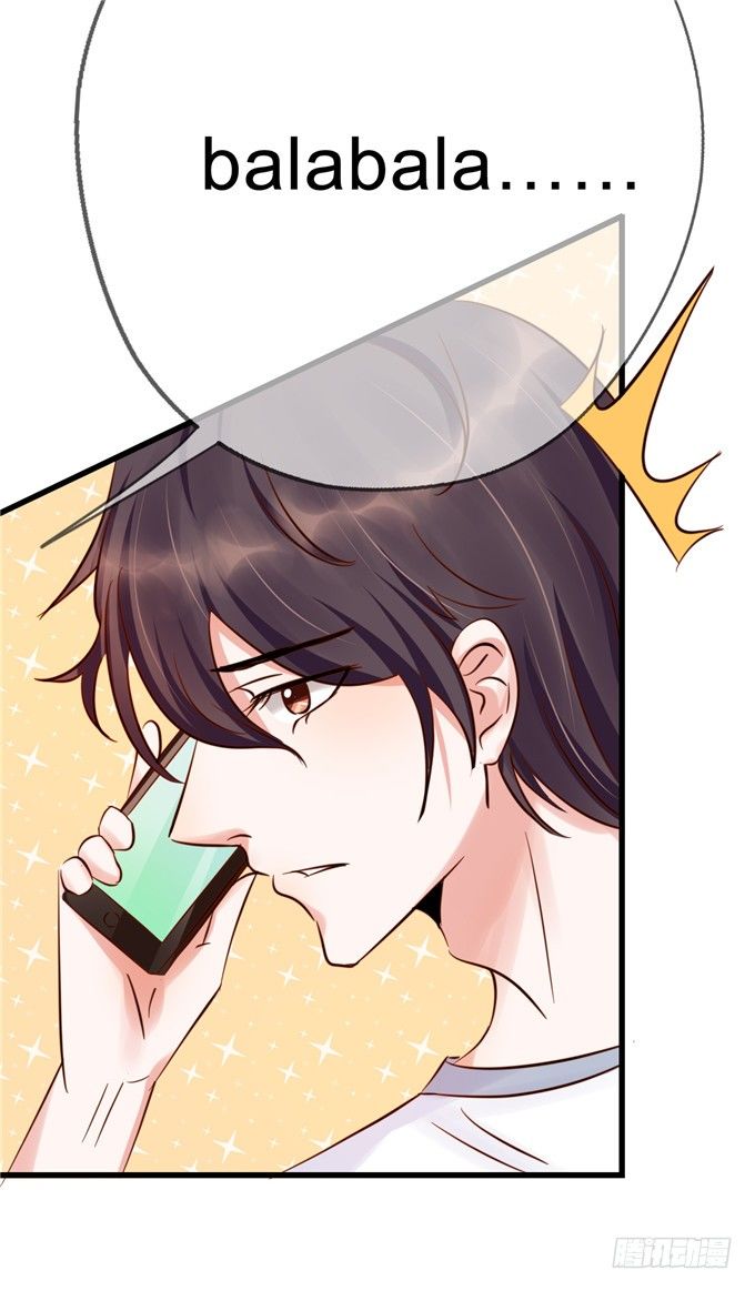 这种感觉是很奇妙的-第46话