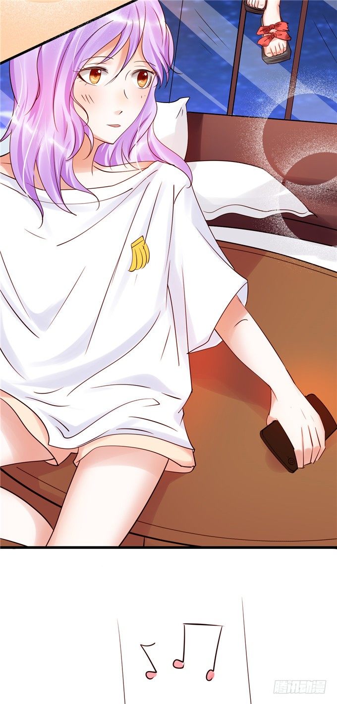 这种感觉是很奇妙的-第46话