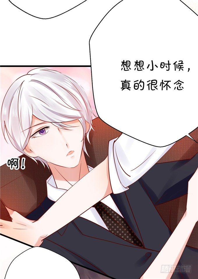 这种感觉是很奇妙的-第46话