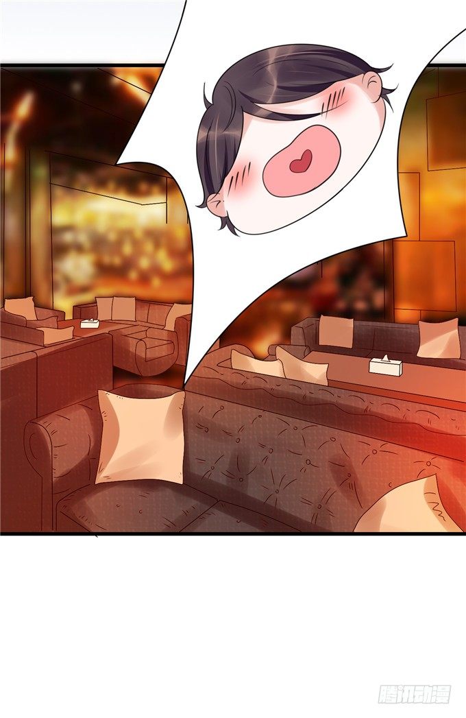 这种感觉是很奇妙的-第46话