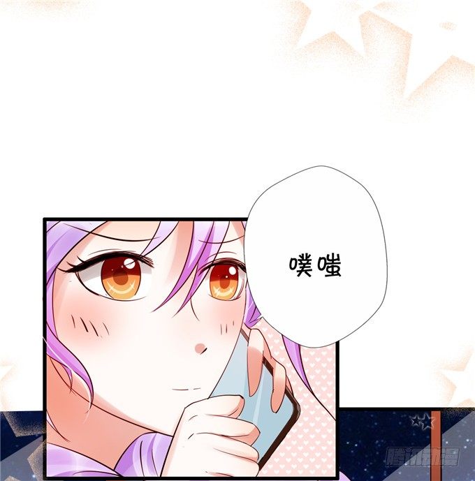 这种感觉是很奇妙的-第46话