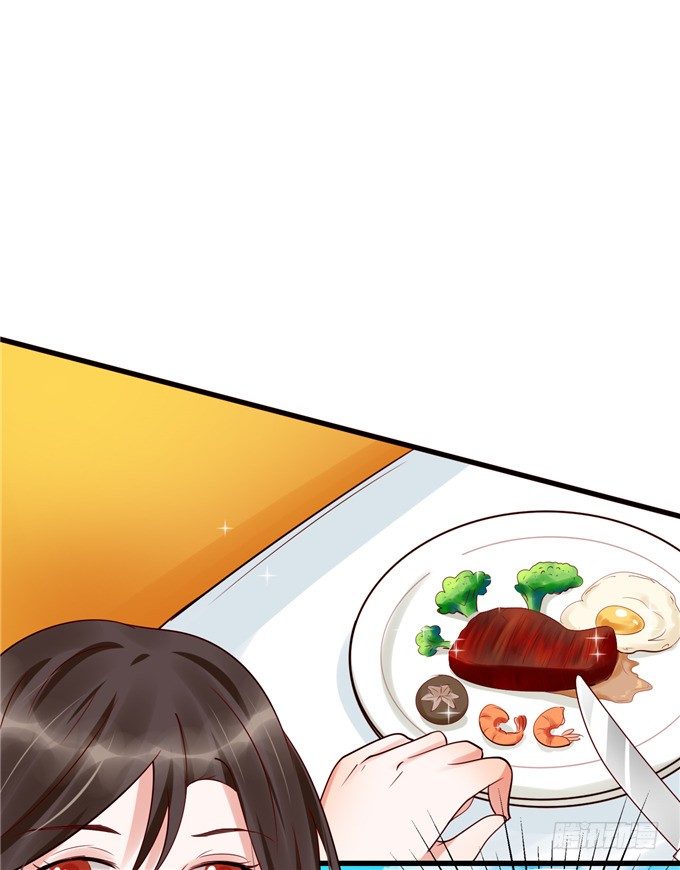 有没有考虑过我的感受-第48话