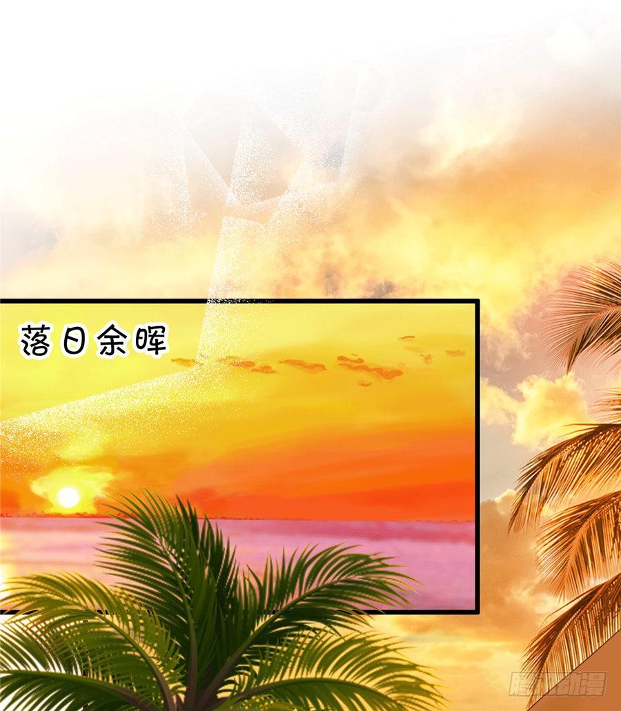 酒醒了你会后悔的-第50话