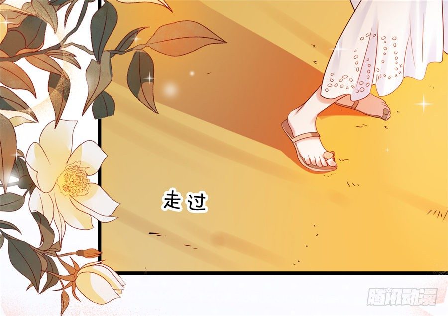 酒醒了你会后悔的-第50话