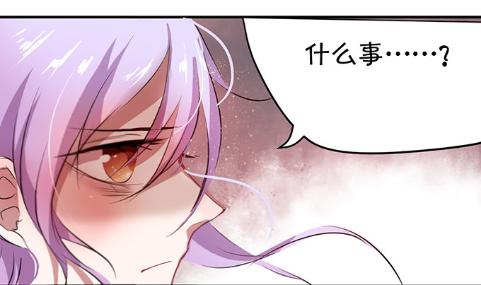 一个字&ldquo;脱&rdquo;！-第6话