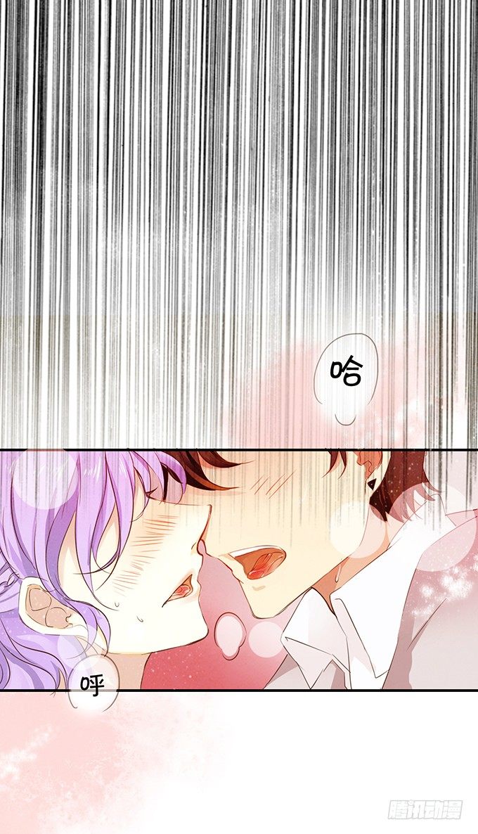 一个字&ldquo;脱&rdquo;！-第6话