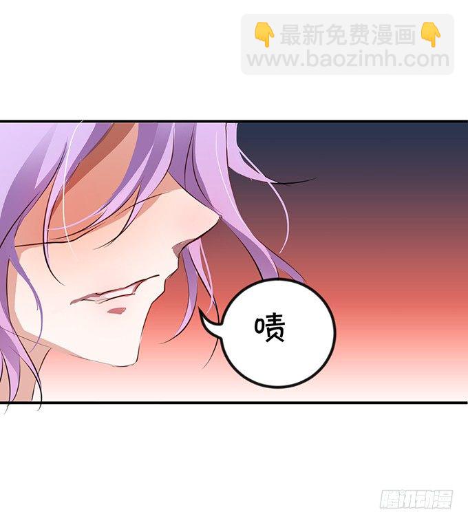 一个字&ldquo;脱&rdquo;！-第6话