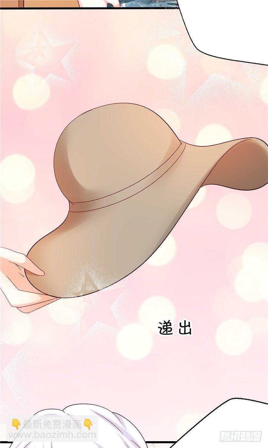 我们还需要更深入的了解-第54话