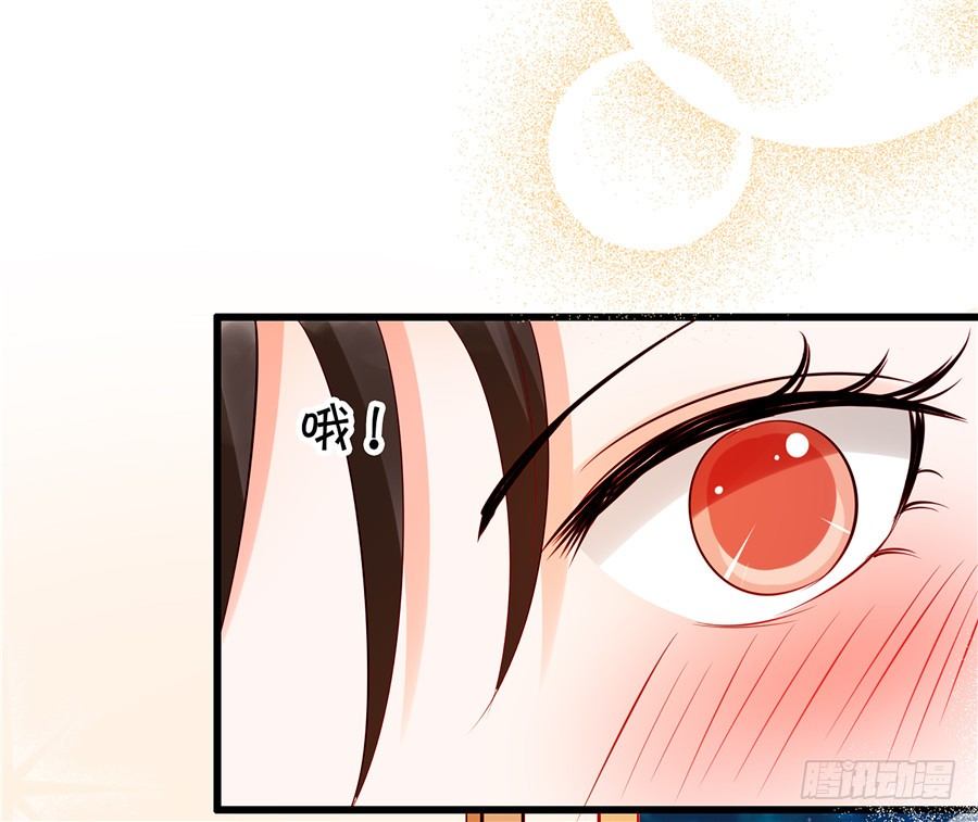 我们还需要更深入的了解-第54话