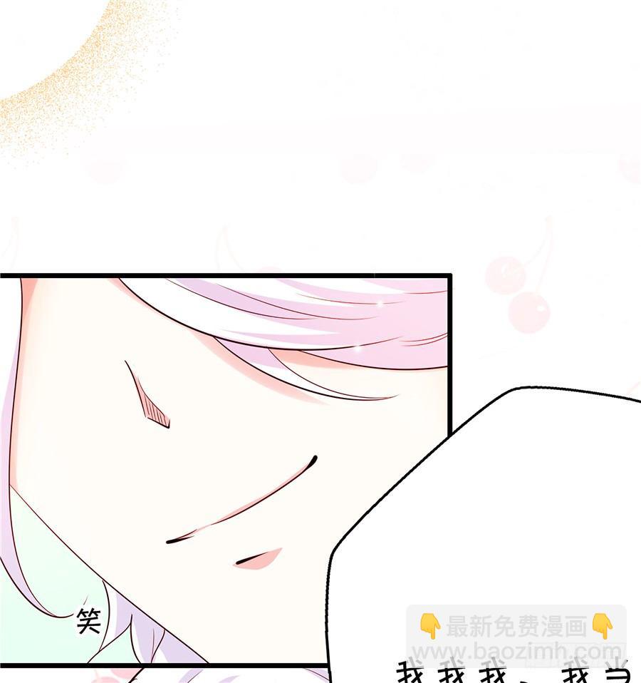 我们还需要更深入的了解-第54话