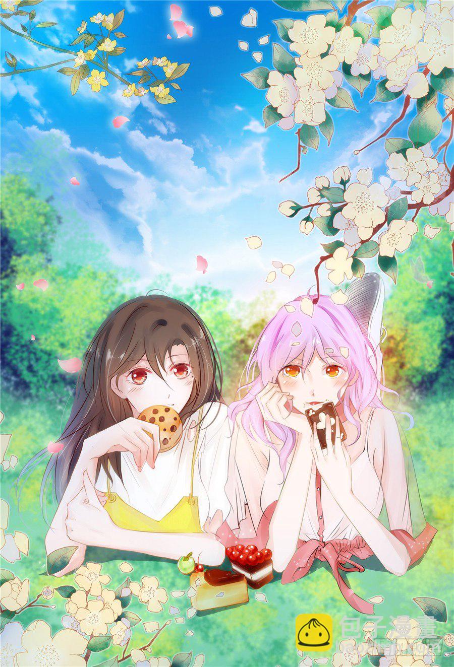 我们还需要更深入的了解-第54话