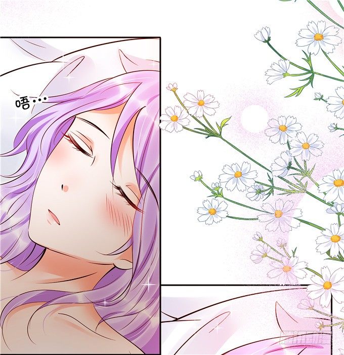 你昨晚对我做什么了！？？-第56话