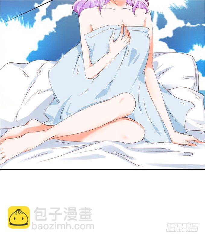 你昨晚对我做什么了！？？-第56话