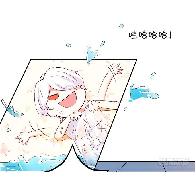 你昨晚对我做什么了！？？-第56话
