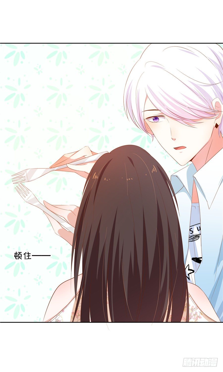 林森宇你这个笨蛋！-第58话
