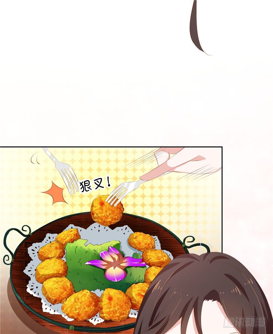 林森宇你这个笨蛋！-第58话