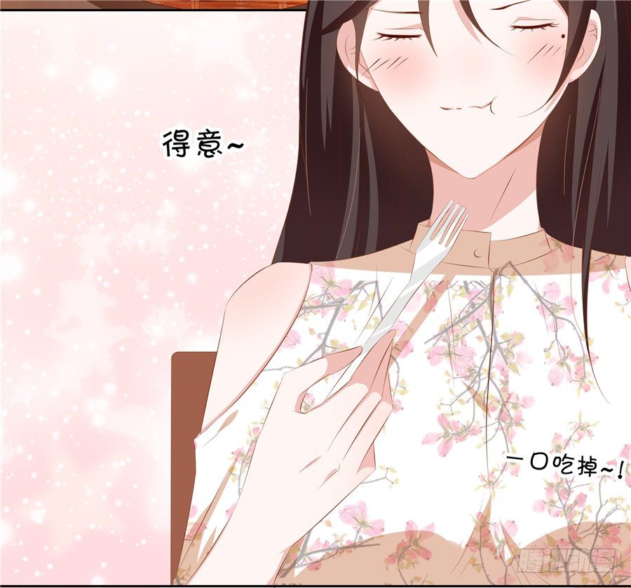 林森宇你这个笨蛋！-第58话
