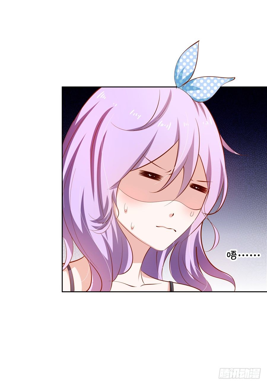 林森宇你这个笨蛋！-第58话