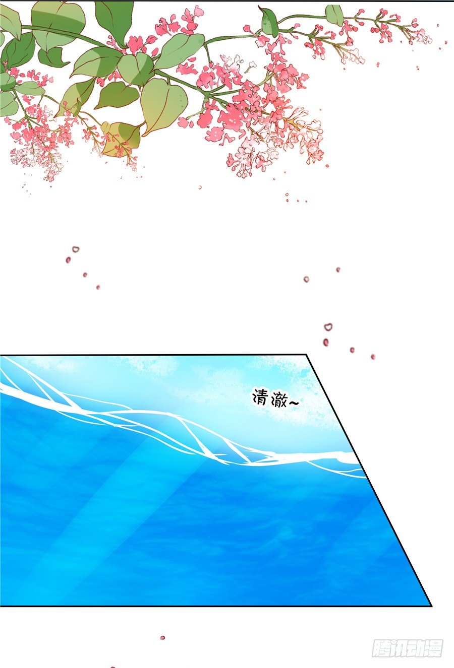 林森宇你这个笨蛋！-第58话