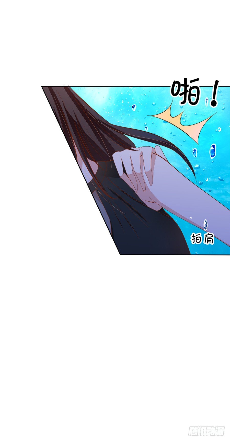 林森宇你这个笨蛋！-第58话