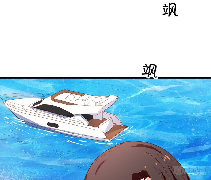 我不会放弃的(1/2)-第60话