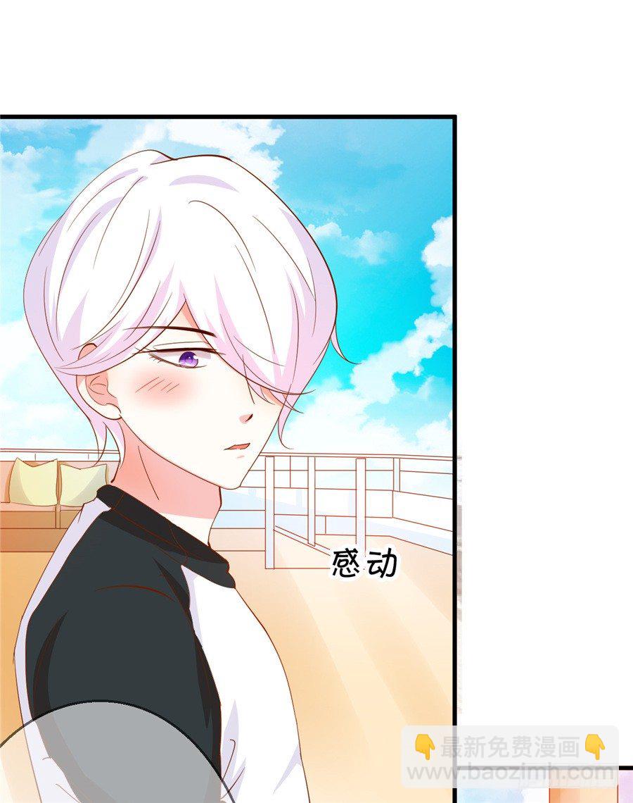 我不会放弃的(1/2)-第60话