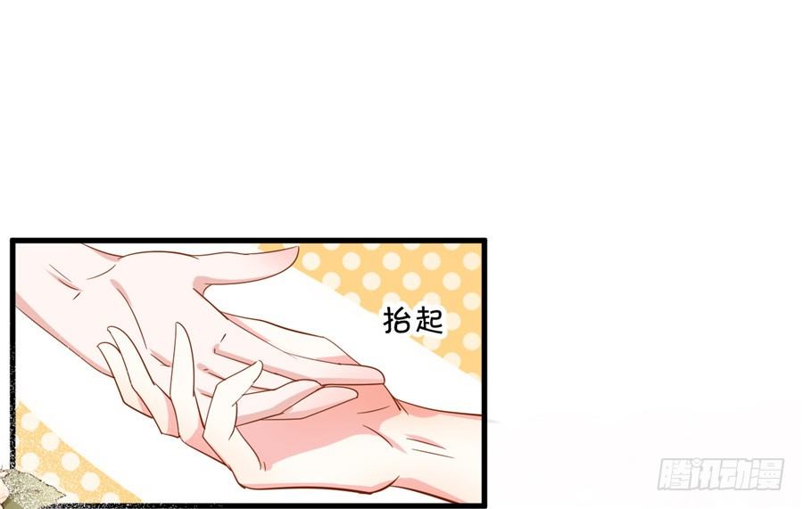我不会放弃的(1/2)-第60话