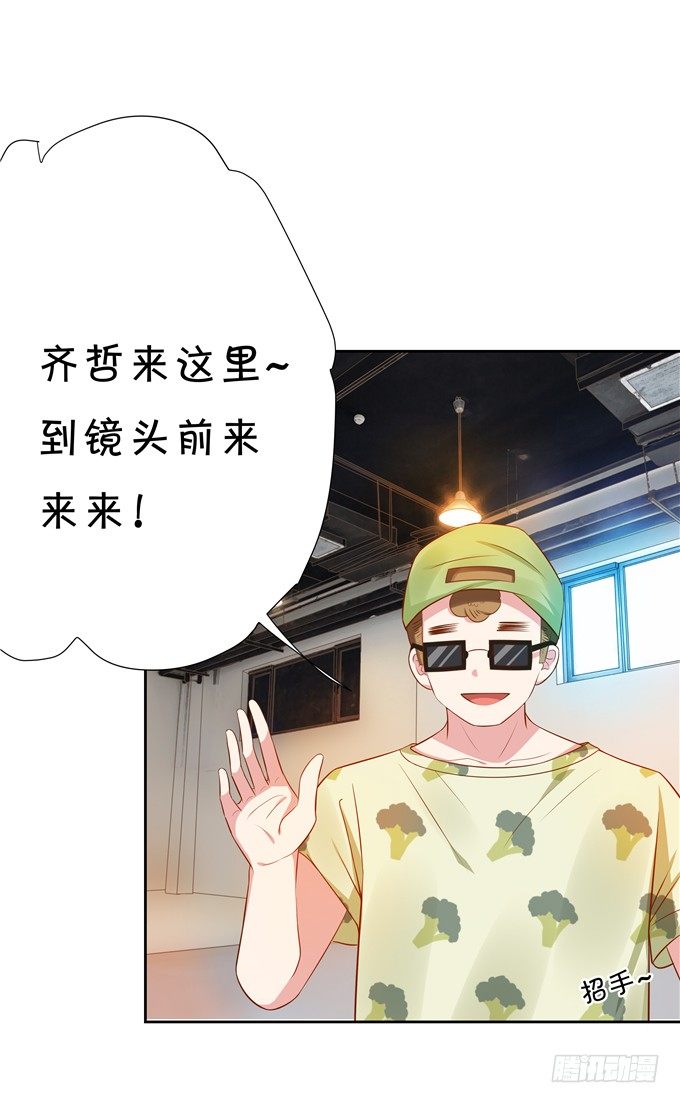 林玖哪去了？(1/2)-第64话