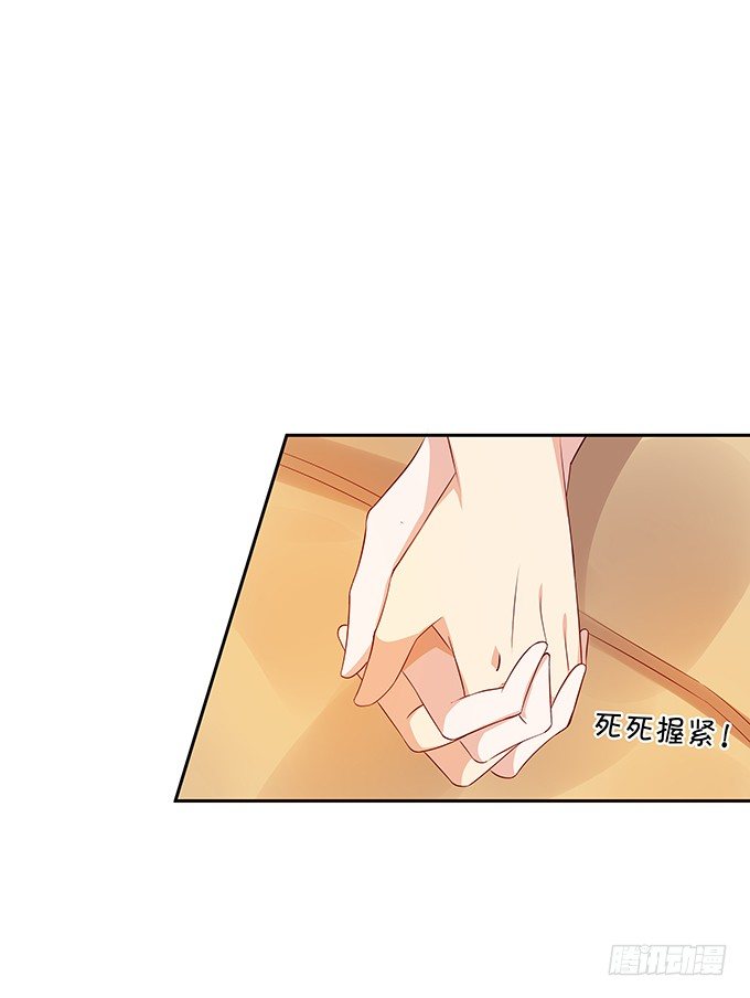 林家老宅-第66话