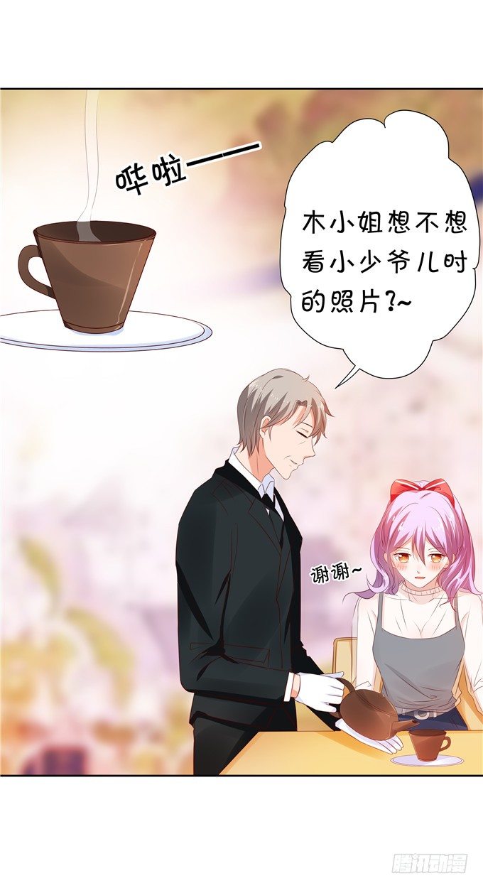 林玖小时候的照片-第68话
