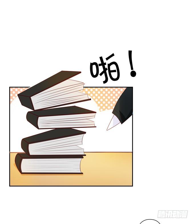 林玖小时候的照片-第68话