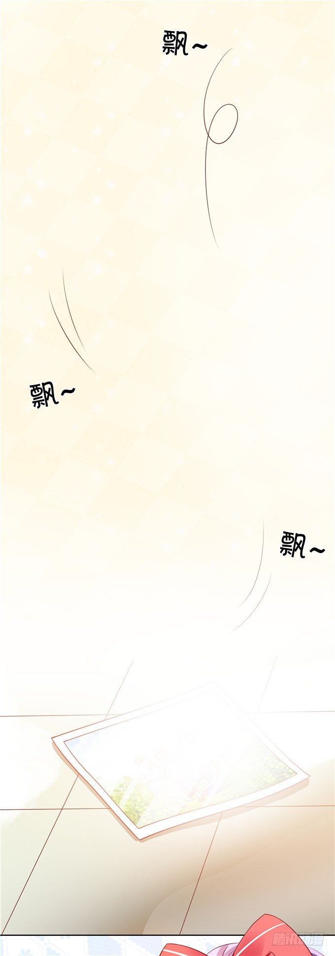 林玖小时候的照片-第68话