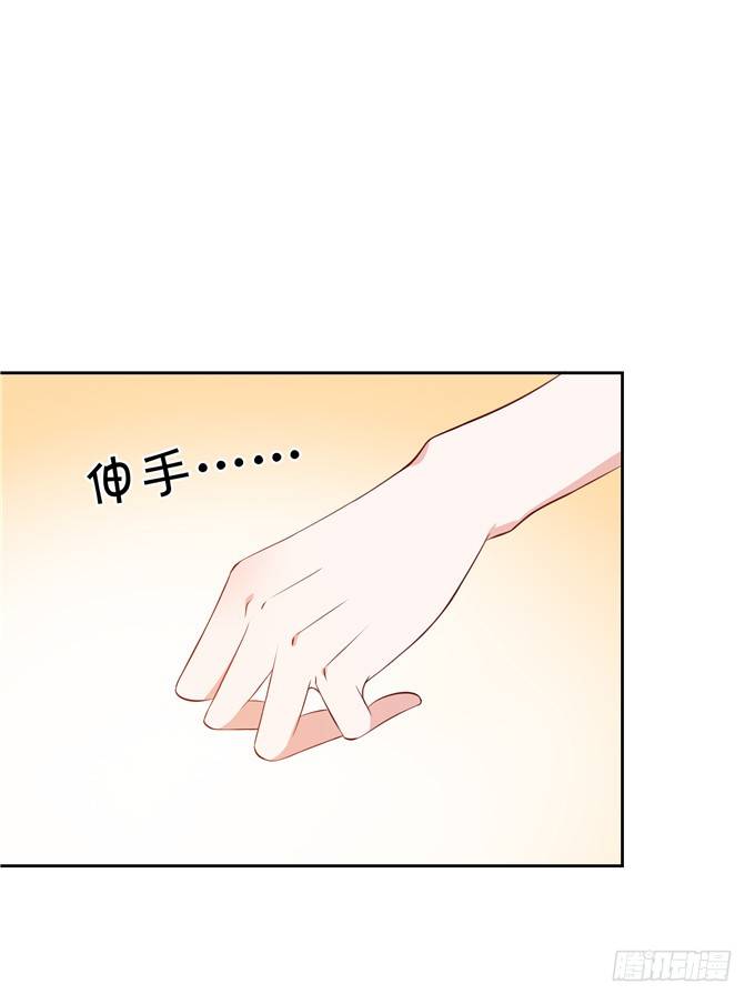 林玖小时候的照片-第68话