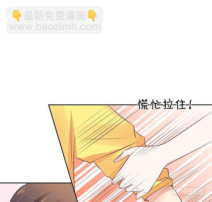 都喝醉了-第70话