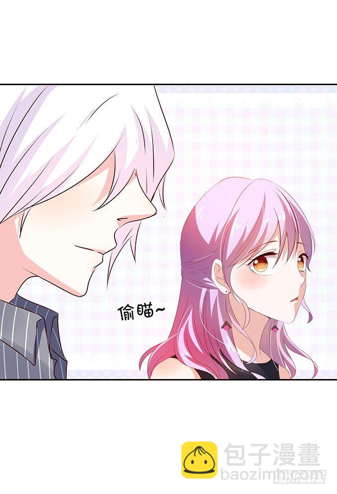 表哥在逃避什么？-第72话