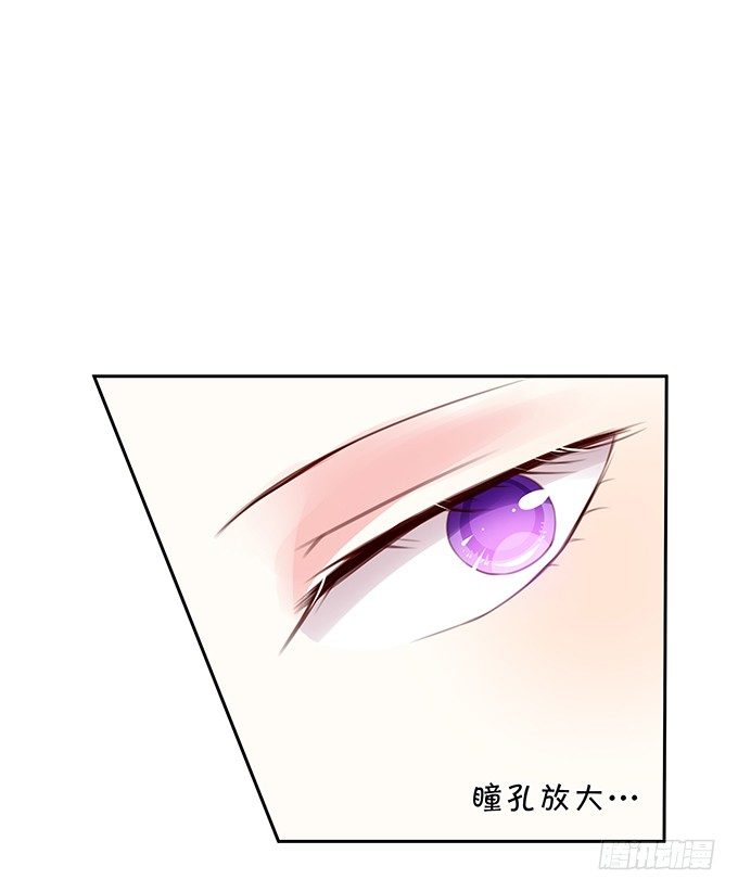 表哥在逃避什么？-第72话