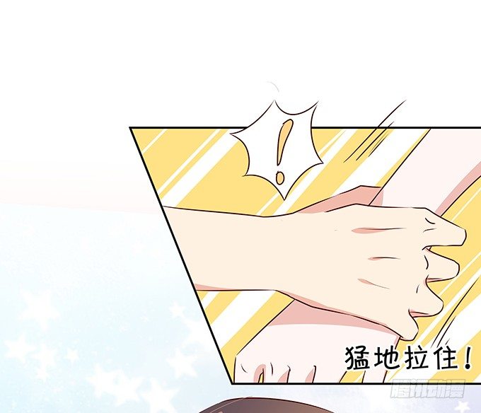 表哥在逃避什么？-第72话