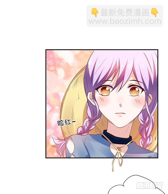 恋情出现危机？！-第74话