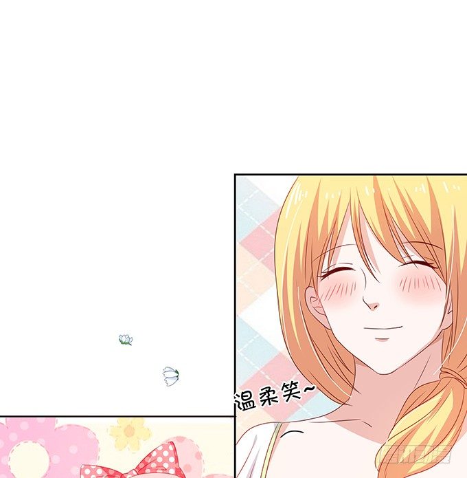 林森宇的初恋-第76话