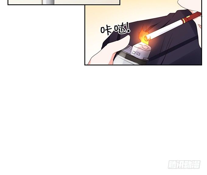 林森宇的初恋-第76话