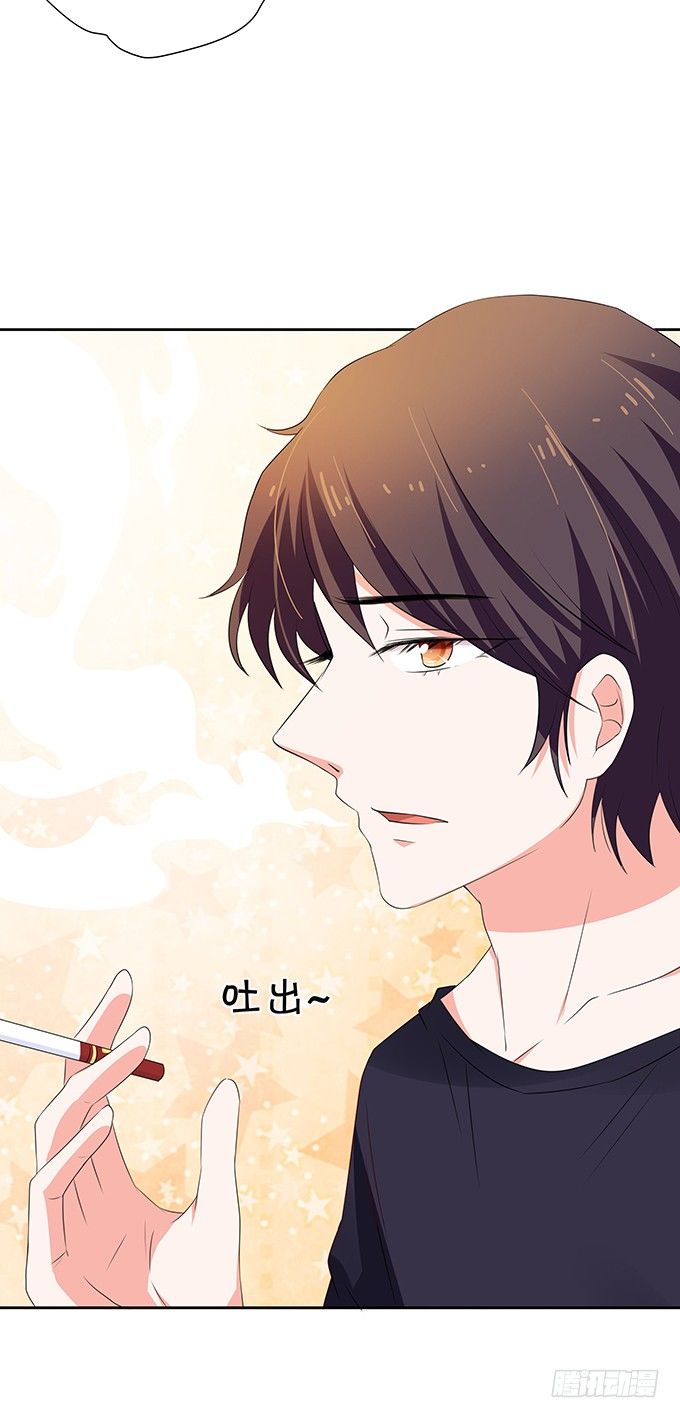 林森宇的初恋-第76话