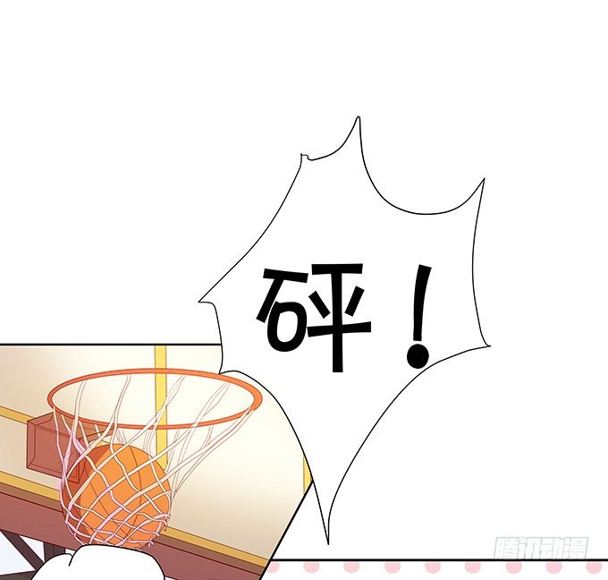 林森宇的初恋-第76话