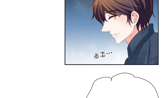 暴风雨前夕-第78话