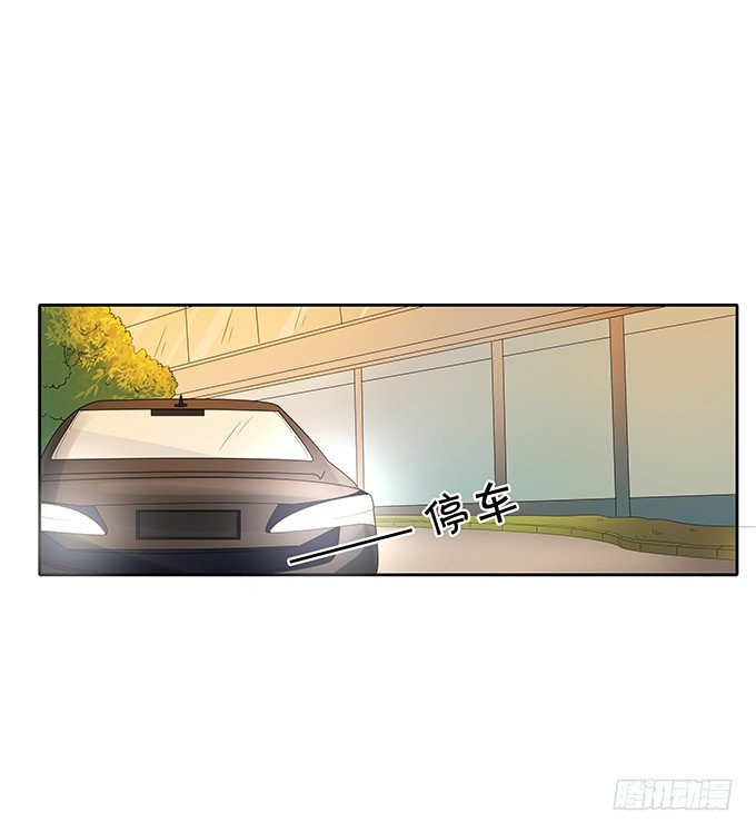 暴风雨前夕-第78话