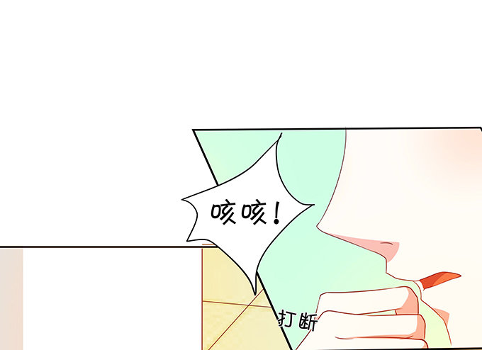 暴风雨前夕-第78话