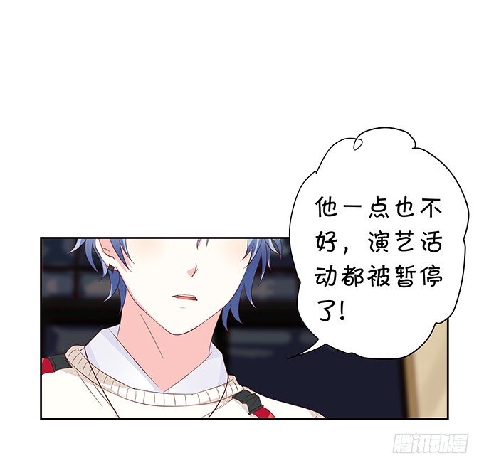 咱们回家-第80话