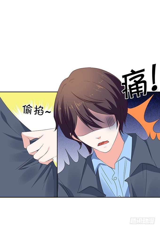 咱们回家-第80话